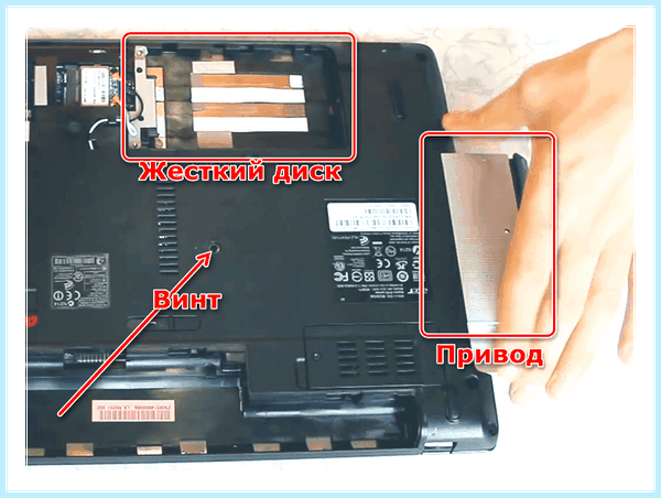 Hard disk 3f0 что