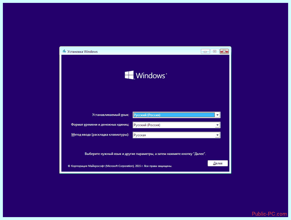 Hard disk 3f0 что