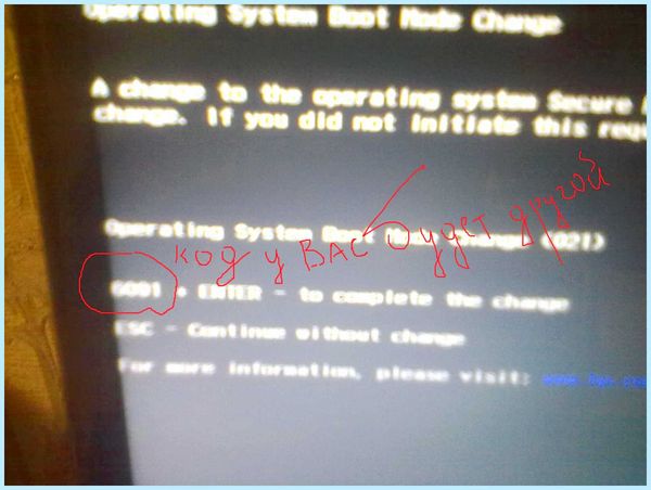 Hard disk 3f0 что