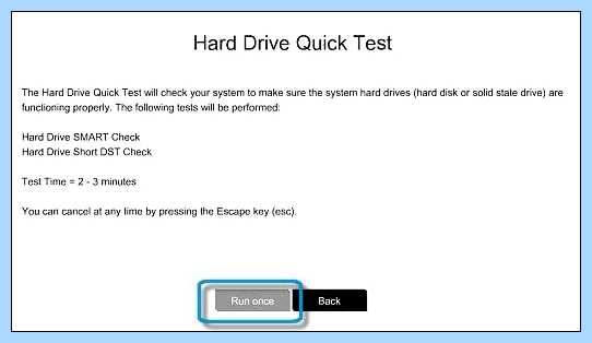 Hard disk 3f0 hp