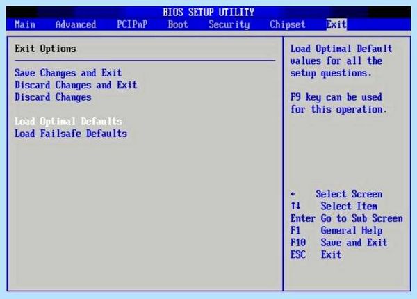 Hard disk 3f0 hp