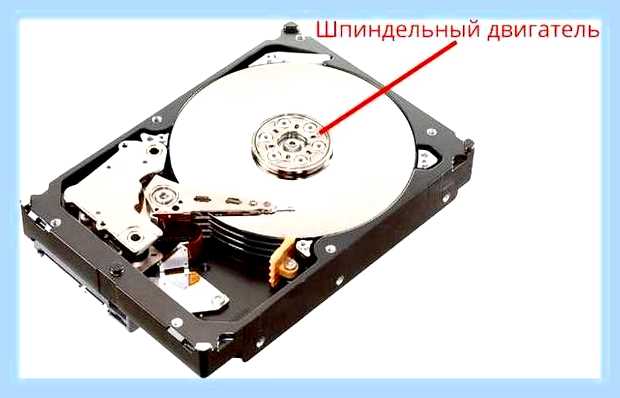 Винчестер не запускается