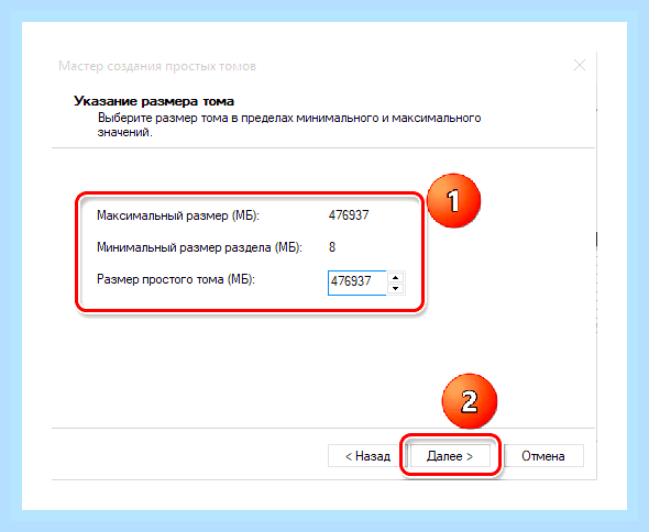 Виндовс не видит разделы на жестком диске () Виндовс не видит разделы на жестком диске