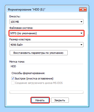 Виндовс через биос