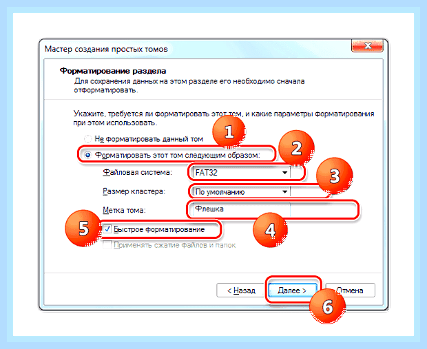 Виндовс хр не видит флешку что делать