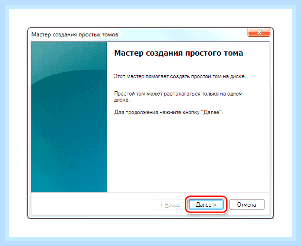 Виндовс хр не видит флешку что делать