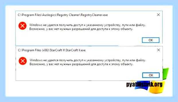 Виндовс не удается обнаружить сетевой адаптер
