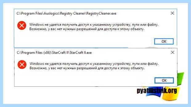 Виндовс не удается обнаружить сетевой адаптер позволяет восстановить прежнее состояние компьютера