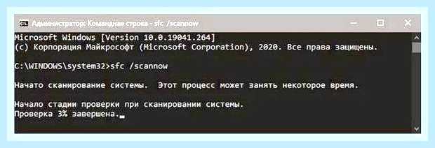 Виндовс не удалось автоматически обнаружить параметры прокси () Виндовс не удалось автоматически обнаружить параметры прокси