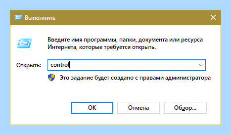 Виндовс не удалось автоматически обнаружить параметры прокси () Виндовс не удалось автоматически обнаружить параметры прокси