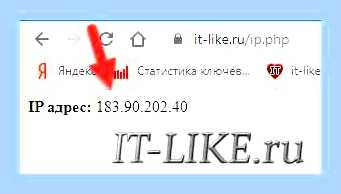 Виндовс не удалось автоматически обнаружить параметры прокси () Виндовс не удалось автоматически обнаружить параметры прокси