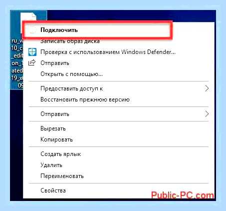 Виндовс не устанавливается на ssd