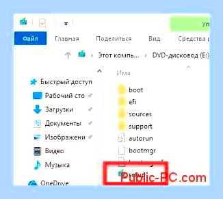 Виндовс не устанавливается на ssd