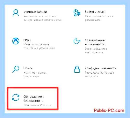 Виндовс не устанавливается на ssd