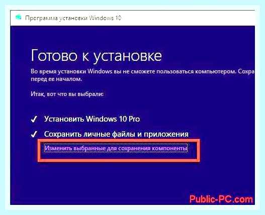 Виндовс не устанавливается на ssd