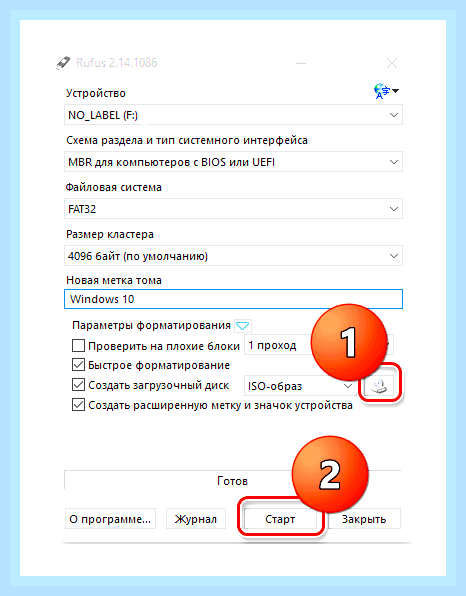 Виндовс не устанавливается на ssd