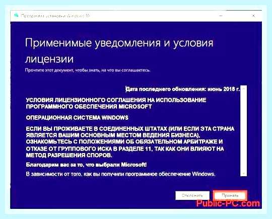 Виндовс не устанавливается на ssd