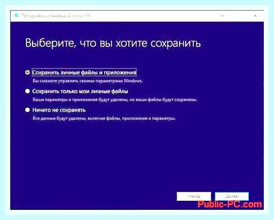 Виндовс не устанавливается на ssd