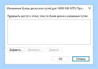 Виндовс не видит флешку что делать () Виндовс не видит флешку что делать