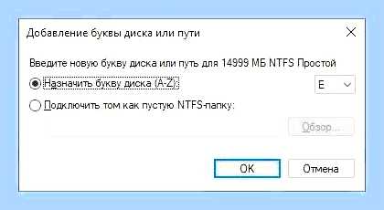 Виндовс не видит флешку что делать () Виндовс не видит флешку что делать