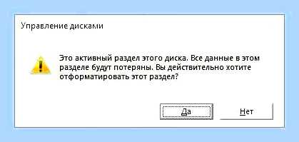 Виндовс не видит флешку что делать () Виндовс не видит флешку что делать