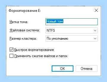 Виндовс не видит флешку что делать () Виндовс не видит флешку что делать