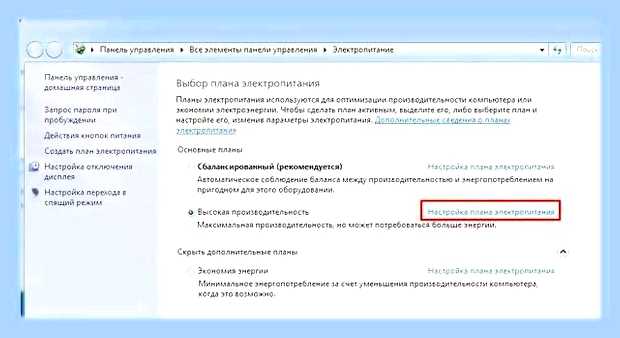 Виндовс не видит флешку что делать () Виндовс не видит флешку что делать