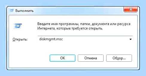 Виндовс не видит флешку что делать () Виндовс не видит флешку что делать