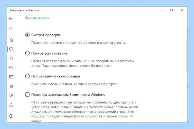 Виндовс не видит флешку что делать () Виндовс не видит флешку что делать