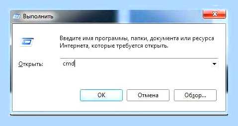 Виндовс не видит флешку что делать () Виндовс не видит флешку что делать