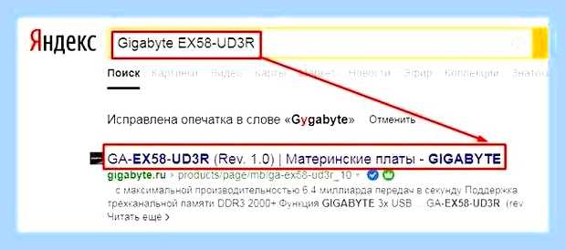 Виндовс не видит флешку что делать () Виндовс не видит флешку что делать
