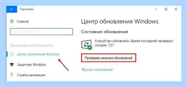 Виндовс не видит флешку что делать () Виндовс не видит флешку что делать