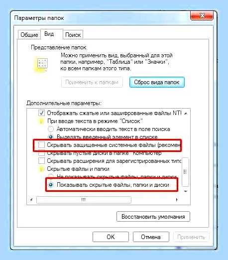 Виндовс не видит флешку что делать () Виндовс не видит флешку что делать