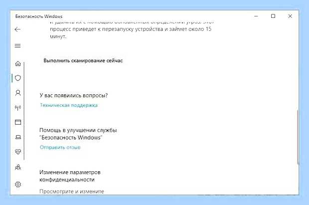 Виндовс не видит флешку что делать () Виндовс не видит флешку что делать