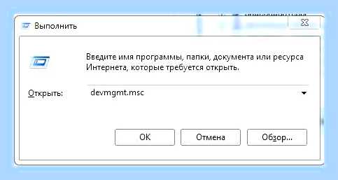 Виндовс не видит флешку что делать () Виндовс не видит флешку что делать