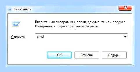 Виндовс не видит флешку что делать () Виндовс не видит флешку что делать