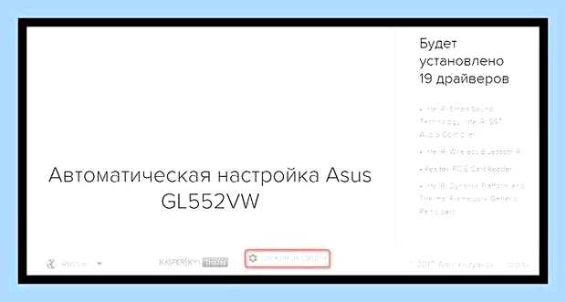 Виндовс не видит флешку что делать () Виндовс не видит флешку что делать