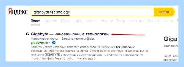 Виндовс не видит флешку что делать () Виндовс не видит флешку что делать