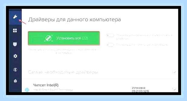 Виндовс не видит флешку что делать () Виндовс не видит флешку что делать
