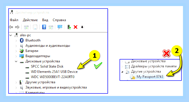 Виндовс не видит новый ссд () Виндовс не видит новый ссд