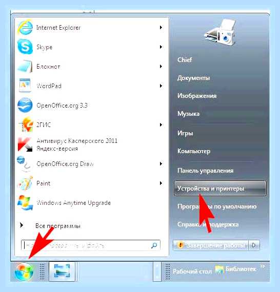 Виндовс не видит принтер через usb