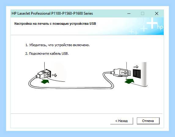 Виндовс не видит принтер через usb
