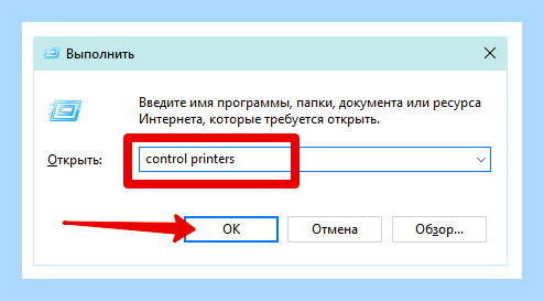 Виндовс не видит принтер через usb