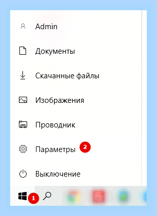 Виндовс не видит принтер через usb