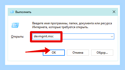 Виндовс не видит принтер через usb