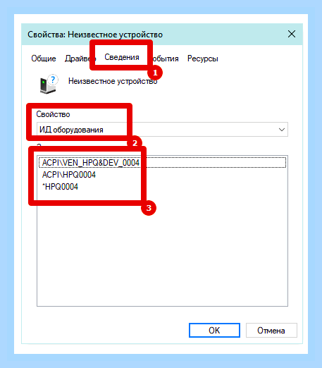 Виндовс не видит принтер через usb