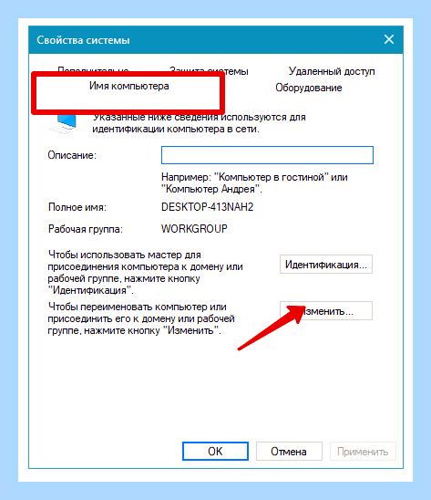 Виндовс не видит принтер hp