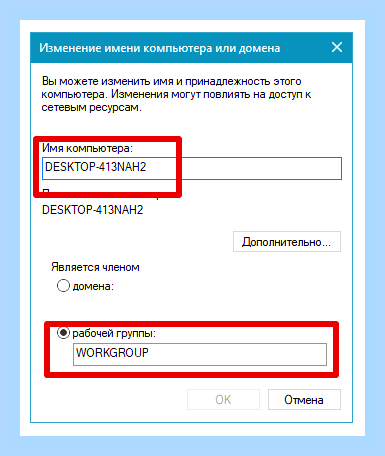 Виндовс не видит принтер hp