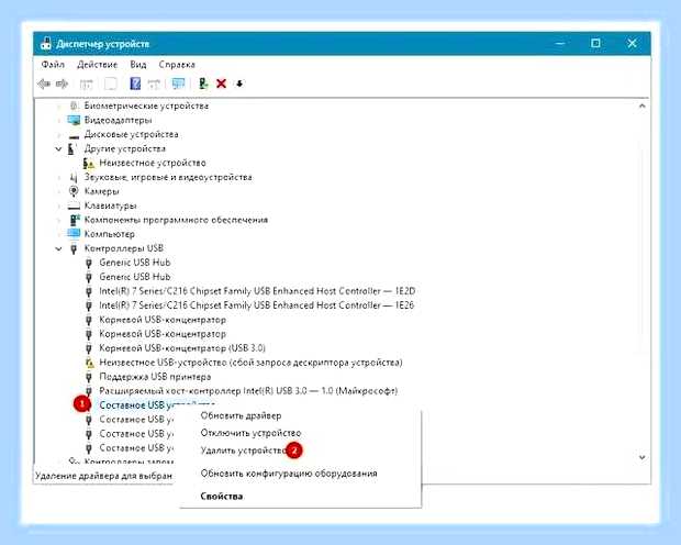 Виндовс не видит принтер hp