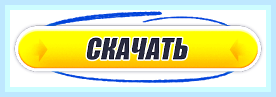 Виндовс не запускается черный экран